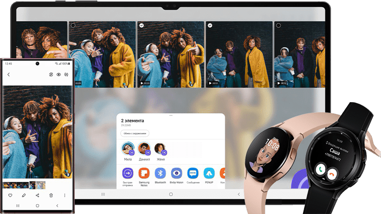Сервисный центр Samsung в Курске
